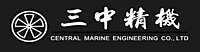 三中精機有限公司