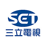 三立電視股份有限公司