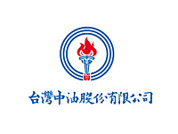 中油公司北區福利分會