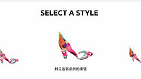 交點時尚股份有限公司