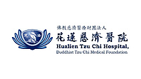 佛教慈濟醫療財團法人花蓮慈濟醫院