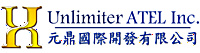 元鼎國際開發有限公司