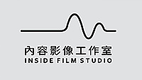內容影像有限公司