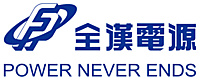 全漢企業股份有限公司