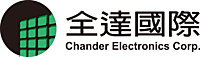 全達國際股份有限公司