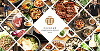 兩班家有限公司