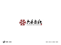 六禾公關顧問有限公司