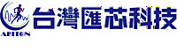 匯芯國際科技股份有限公司
