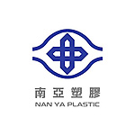 南亞塑膠工業股份有限公司