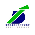 南投縣農業發展策進會
