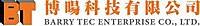 博暘科技有限公司