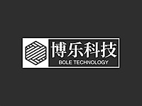 博樂智能科技有限公司