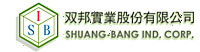 双邦實業股份有限公司