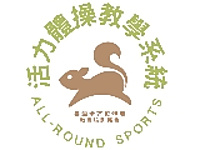 可創活動股份有限公司