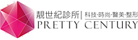 台南靚世紀