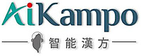 台灣智能漢方股份有限公司