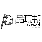 品玩邦藝術股份有限公司