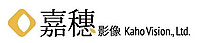 嘉穗有限公司