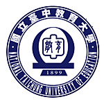 國立臺中教育大學