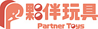 夥伴玩具有限公司
