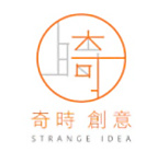 奇時創意有限公司