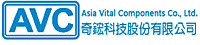 奇鋐科技股份有限公司職工福利委員會