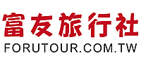 富友旅行社有限公司中山分公司