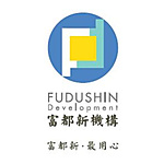 富都建設股份有限公司