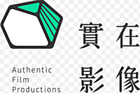 實在影像有限公司
