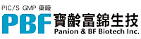 寶齡富錦生技股份有限公司