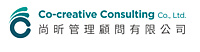 尚昕管理顧問有限公司