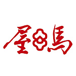 屋馬國安有限公司
