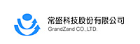 常盛科技股份有限公司