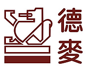 德麥食品股份有限公司