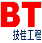 技佳工程科技股份有限公司