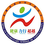 新北市新莊區民安國小