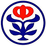 新北市立中平國民中學