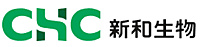 新和生物科技股份有限公司