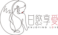 日慾享愛有限公司
