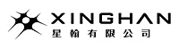 星翰有限公司