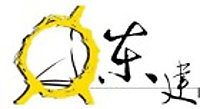 東建工程顧問有限公司