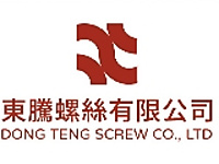 東騰螺絲有限公司