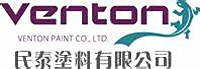 民泰塗料有限公司