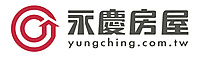 永慶房屋仲介股份有限公司