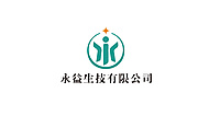永益生技有限公司