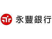 永豐商業銀行股份有限公司新竹分公司