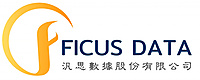 汎思數據股份有限公司