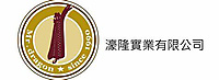濠榮紡織工業股份有限公司