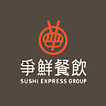 爭鮮股份有限公司職工福利委員會