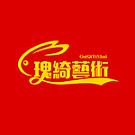 瑰綺藝術工作室